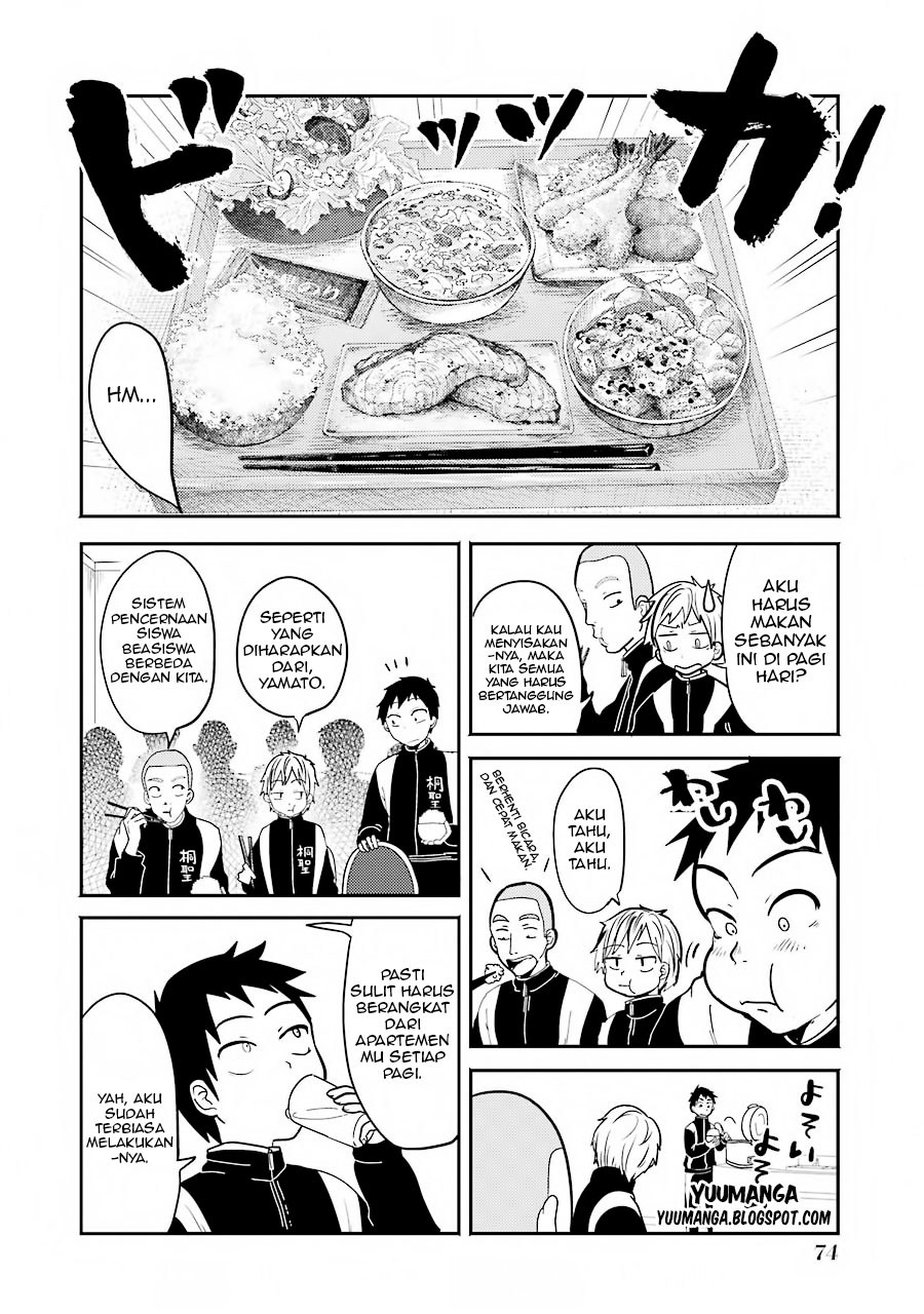 Yakumo-san wa Ezuke ga Shitai. chapter 3